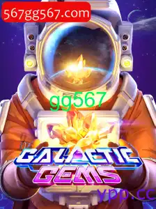 Uma Jornada Intergaláctica: Descobrindo o Mundo de GalacticGems