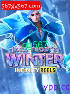 JackFrostsWinter: Um Mergulho Gelado na Aventura